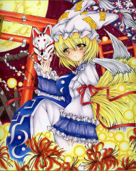 Rule 34 | 1girl, blonde hair, blush, breasts, chinese clothes, chirori, female focus, flower, fox mask, fox tail, full moon, gap (touhou), hat, large breasts, looking at viewer, marker (medium), mask, millipen (medium), moon, multiple tails, outdoors, pastel (medium), short hair, sky, solo, tail, torii, touhou, traditional media, wide sleeves, yakumo ran