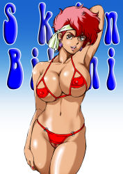 Rule 34 | 1980s (style), 1girl, arm up, armpits, bare arms, bare legs, bikini, breasts, brown eyes, censored, cleavage, colored pubic hair, cowboy shot, crotchless, crotchless swimsuit, dirty pair, earrings, covered erect nipples, female focus, female pubic hair, groin, headband, highres, jewelry, kei (dirty pair), kugayama hodai, large breasts, legs, legs together, looking at viewer, medium hair, mosaic censoring, navel, o-ring, retro artstyle, open mouth, pubic hair, pussy, red bikini, red hair, retro artstyle, revealing clothes, simple background, smile, solo, standing, swimsuit, thighs