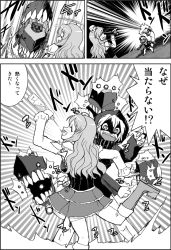 Rule 34 | 10s, 2girls, :d, ^ ^, abyssal ship, blush, bottle, capelet, closed eyes, comic, commentary request, curly hair, drinking, drunk, closed eyes, firing, greyscale, headgear, holding, hood, hooded jacket, jacket, kantai collection, long hair, machinery, monochrome, multiple girls, open mouth, pola (kancolle), re-class battleship, short hair, smile, tail, translated, turret, wasu, wine bottle