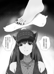 Rule 34 | 1girl, barefoot, breasts, cleavage, feet, footjob, hat, jewelry, long hair, looking at viewer, monochrome, necklace, parted lips, punishing: gray raven, smile, steam, toes, translated, vera (punishing: gray raven)