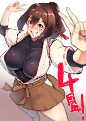 Rule 34 | 10s, anniversary, bare legs, bifidus, blurry, bodysuit, bodysuit under clothes, breasts, brown eyes, brown hair, brown skirt, commentary request, depth of field, double v, from above, grin, hair between eyes, hair ribbon, hands up, ise (kancolle), japanese clothes, kantai collection, large breasts, looking at viewer, ponytail, ribbon, shadow, skirt, smile, solo, tight clothes, translated, v, white background