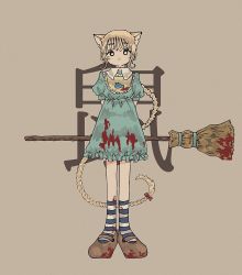 Rule 34 | 1girl, absurdly long hair, animal ears, aqua dress, arms behind back, blonde hair, blood, blood on clothes, blood splatter, bloody weapon, braid, broom, brown background, brown footwear, cat ears, dress, frilled dress, frills, full body, highres, long hair, looking at viewer, original, puffy short sleeves, puffy sleeves, sakura szm, shoes, short sleeves, simple background, socks, solo, standing, striped clothes, striped socks, very long hair, weapon