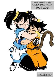 Rule 34 | 1boy, 1girl, 2024, age difference, artist name, black hair, bracelet, closed eyes, dated, death, dragon ball, dragon ball (classic), erik96, erika-chan, full body, hug, jewelry, kneeling, lips, long hair, midriff, monkey tail, real life, sad, shirt, shoes, short hair, short sleeves, simple background, size difference, skirt, son goku, spanish text, spiked hair, tail, tears, translated, twintails, white background