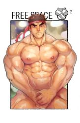 Rule 34 | 1boy, abs, bara, black hair, blush, completely nude, covering privates, covering crotch, cowboy shot, english text, forked eyebrows, headband, highres, large pectorals, looking at viewer, male focus, mature male, meme, multiple drawing challenge, muscular, muscular male, navel, nipples, nude, pectorals, robokeh, ryu (street fighter), shirt cut meme, shirt cut meme, short hair, sideburns, solo, stomach, street fighter, street fighter ii (series), thick eyebrows, thick thighs, thighs