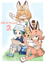Rule 34 | 10s, 3girls, ;), ;3, animal ears, bag, black eyes, blonde hair, blouse, blue vest, boots, bow, bowtie, caracal (kemono friends), center frills, commentary request, copyright name, elbow gloves, extra ears, finger frame, frills, gloves, green hair, grey pants, hand on own chin, hat, hat feather, heterochromia, high-waist skirt, holding own tail, kemono friends, kemono friends 2, kyururu (kemono friends), looking away, multiple girls, one eye closed, pants, pencil, print gloves, print skirt, serval (kemono friends), serval print, serval tail, shirt, short hair, sitting, sketchbook, skirt, sleeveless, sleeveless shirt, smile, tail, tanaka kusao, traditional bowtie, translated, unworn bag, vest, white hat, white shirt, yellow eyes