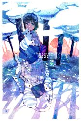 Rule 34 | 1girl, 2022, animal, apron, backlighting, black hair, blue eyes, blue kimono, blunt bangs, bob cut, border, cat, closed mouth, dappled sunlight, english text, forest, frilled apron, frilled hairband, frills, from side, full body, hairband, happy new year, holding, holding animal, holding cat, japanese clothes, kimono, limited palette, long sleeves, looking at viewer, looking to the side, maeya susumu, maid, maid-san wa taberu dake, maid apron, maid headdress, nature, new year, official art, outdoors, shade, smile, solo, standing, sunlight, suzume (maid-san wa taberu dake), traditional media, tree, tree shade, wa maid, white apron, white border, white cat, white hairband, wide sleeves