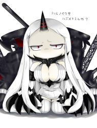 Rule 34 | 10s, 1girl, abyssal ship, breasts, chibi, claws, cleavage, colored skin, covered mouth, detached sleeves, dress, female focus, hanpen luka, horns, kantai collection, large breasts, long hair, looking at viewer, machinery, red eyes, ribbed dress, ribbed legwear, seaport water oni, seiza, single horn, sitting, solo, staring, thighhighs, translation request, turret, very long hair, white dress, white hair, white skin