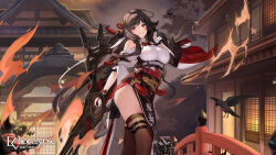 Rule 34 | 1girl, architecture, artist request, belt, bird, black belt, breasts, brown (echocalypse), brown hair, building, clothing cutout, east asian architecture, echocalypse, fire, fishnet thighhighs, fishnets, floral print, high-waist skirt, highres, holding, holding weapon, large breasts, logo, long hair, o-ring, official art, pelvic curtain, pouch, railing, red eyes, red tassel, second-party source, shoulder cutout, single wrist cuff, skirt, solo, tassel, thigh belt, thigh strap, thighhighs, thighs, weapon, white wrist cuffs, wrist cuffs