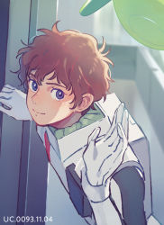 Rule 34 | 1boy, amuro ray, birthday, blue eyes, brown hair, char&#039;s counterattack, closed mouth, curly hair, dated, film grain, gundam, haro, indoors, looking at another, looking at viewer, male focus, namihaya, pilot suit, short hair, sideways glance, smile, solo, spacesuit, waving, zero gravity