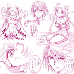Rule 34 | 1990s (style), 1boy, 1girl, arms behind back, bishoujo senshi sailor moon, bishoujo senshi sailor moon r, blush, breasts, cleavage, collage, cowgirl position, detached sleeves, double bun, dress, earrings, eiri (moonlit cherry), closed eyes, facial mark, forehead mark, girl on top, hetero, jewelry, kneeling, long hair, monochrome, nipples, nude, open mouth, prince, prince demande, pubic hair, rape, retro artstyle, sequential, sketch, straddling, strapless, strapless dress, sweat, translation request, tsukino usagi, twintails, uncensored, vaginal, very long hair