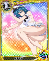 Rule 34 | 1girl, ass, barefoot, blue eyes, blue hair, blush, breasts, card (medium), character name, chess piece, closed mouth, hat, high school dxd, looking at viewer, lying, medium breasts, miniskirt, official art, on side, panties, pantyshot, pleated skirt, rook (chess), short hair, silver panties, skirt, smile, solo, torn clothes, trading card, underwear, yura tsubasa