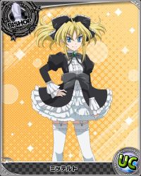 Rule 34 | 10s, 1girl, artist request, bishop (chess), blonde hair, blue eyes, card (medium), character name, chess piece, fang, fang out, garter straps, gothic lolita, high school dxd, juliet sleeves, lolita fashion, long sleeves, mittelt, official art, puffy sleeves, solo, thighhighs, trading card, tsurime, white thighhighs