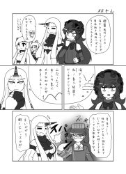 Rule 34 | 10s, 1boy, 5girls, :3, abyssal ship, admiral (kancolle), airfield princess, armored aircraft carrier princess, bow, bowtie, breast envy, comic, detached sleeves, finger to mouth, greyscale, hairband, hand on own hip, hat, horns, isolated island oni, japanese clothes, kantai collection, kariginu, lolita fashion, lolita hairband, long hair, monochrome, multiple girls, peaked cap, ponytail, ribbed sweater, ryuujou (kancolle), seaport princess, shaded face, single horn, sweater, translation request, urushi, visor cap