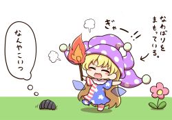 Rule 34 | 1girl, american flag dress, american flag pants, arms up, arrow (symbol), blonde hair, blush, blush stickers, bug, chibi, closed eyes, clownpiece, commentary request, dress, fairy wings, fire, flower, full body, grass, hair between eyes, hands up, hat, highres, holding, holding torch, jester cap, leaf, leg up, long hair, neck ruff, no shoes, open mouth, pants, pink flower, polka dot, purple hat, shadow, shitacemayo, short sleeves, smile, solo, speech bubble, standing, standing on one leg, star (symbol), star print, striped clothes, striped dress, striped pants, torch, touhou, translation request, v-shaped eyebrows, very long hair, white background, wings