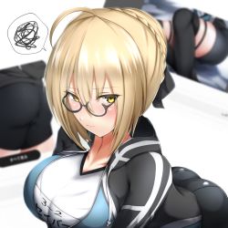 Rule 34 | 1girl, ahoge, artoria pendragon (fate), ass, bike shorts, black-framed eyewear, black jacket, black shorts, black thighhighs, blonde hair, blush, braid, breasts, choker, closed mouth, collarbone, commentary request, fate/grand order, fate (series), french braid, glasses, gym uniform, hair between eyes, highres, jacket, large breasts, looking at viewer, mysterious heroine x alter (fate), mysterious heroine x alter (second ascension) (fate), off shoulder, open clothes, open jacket, semi-rimless eyewear, shirt, short hair, shorts, sidelocks, solo, spoken squiggle, squiggle, thighhighs, thighs, tiri man, under-rim eyewear, white shirt, yellow eyes