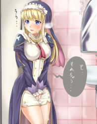 Rule 34 | 1girl, ascot, bathroom, between legs, blonde hair, blue eyes, blush, bow, breasts, dress, eari (shining hearts), habit, hand between legs, have to pee, highres, himaneko, indoors, large breasts, lips, long hair, long sleeves, mirror, nun, open mouth, own hands together, puffy long sleeves, puffy sleeves, red ascot, shining (series), shining hearts, sink, solo, speech bubble, standing, steam, sweat, text focus, translation request, v arms, white bow, white dress