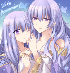 Rule 34 | 2girls, anniversary, bare shoulders, bug, butterfly, circlet, deirdre (fire emblem), dress, fire emblem, fire emblem: genealogy of the holy war, insect, julia (fire emblem), kirishima riona, long hair, mother and daughter, multiple girls, nintendo, open mouth, parent and child, purple eyes, purple hair, tearing up, tears, wiping tears