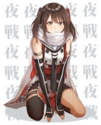 Rule 34 | 10s, 1girl, bad id, bad pixiv id, bare shoulders, black gloves, black thighhighs, blush, brown eyes, brown hair, elbow gloves, fingerless gloves, frown, gloves, kantai collection, kneeling, long hair, looking at viewer, necktie, scarf, school uniform, sendai (kancolle), sendai kai ni (kancolle), serafuku, single thighhigh, skirt, solo, thighhighs, tomari (veryberry00), two side up