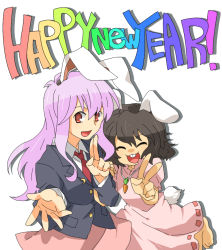 Rule 34 | 2girls, ^ ^, animal ears, bad id, bad pixiv id, barefoot, blazer, brown hair, carrot, carrot necklace, closed eyes, crescent moon, dress, female focus, inaba tewi, jacket, jewelry, long hair, moon, multiple girls, necklace, necktie, new year, open mouth, pendant, pink dress, pink hair, purple hair, rabbit ears, rabbit girl, rabbit tail, red eyes, red necktie, reisen udongein inaba, rex k, short hair, skirt, smile, tail, touhou, v