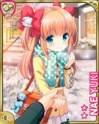 Rule 34 | 1girl, argyle, argyle clothes, argyle legwear, blue eyes, bow, bowtie, brown hair, card (medium), coat, day, girlfriend (kari), hair bow, looking at viewer, mary janes, official art, outdoors, plaid, plaid skirt, qp:flapper, ribbon, school uniform, shoes, skirt, smile, solo, stuffed animal, stuffed dog, stuffed toy, tagme, tan coat, thighhighs, two side up, white thighhighs, winter, winter clothes, winter coat, yuuki nae