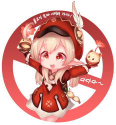 Rule 34 | + +, 1girl, :d, ahoge, backpack, bag, bag charm, brown gloves, brown scarf, cabbie hat, charm (object), clover print, coat, commentary request, dodoco (genshin impact), dual wielding, genshin impact, gloves, hair between eyes, hat, hat feather, hat ornament, highres, holding, jumpy dumpty, klee (genshin impact), korean text, light brown hair, long hair, long sleeves, looking at viewer, low twintails, mochikushi, open mouth, outstretched arms, pocket, pointy ears, randoseru, red coat, red eyes, red hat, scarf, sidelocks, sign, simple background, smile, solo, spread arms, symbol-shaped pupils, translation request, twintails