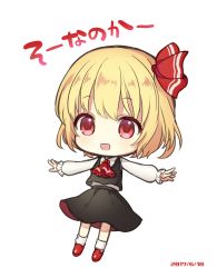 Rule 34 | 1girl, blonde hair, blush, chibi, dated, highres, long sleeves, looking at viewer, open mouth, outstretched arms, parted lips, red eyes, rumia, short hair, smile, socks, solo, spread arms, touhou, white socks, yamayu