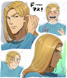 Rule 34 | 1boy, puff of air, blonde hair, blue shirt, blush, closed eyes, closed mouth, commentary, crying, domas, facing viewer, from side, frown, hands up, long hair, long sleeves, male focus, multiple views, open mouth, ousama ranking, portrait, prosthesis, prosthetic hand, shijimi (taurin69), shirt, short hair, simple background, smile, tears, white background