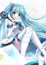 Rule 34 | 1girl, 2017, anniversary, aqua eyes, aqua hair, bad id, bad pixiv id, boots, character name, dated, detached sleeves, hatsune miku, highres, long hair, microphone, open mouth, skirt, solo, thigh boots, thighhighs, twintails, very long hair, vocaloid, white thighhighs