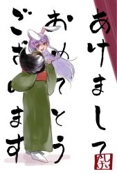 Rule 34 | 1girl, animal ears, curtains, green kimono, ink, japanese clothes, kimono, long hair, paintbrush, pointing, pointing at viewer, purple eyes, rabbit ears, red eyes, reisen udongein inaba, shee take, solo, touhou, white background
