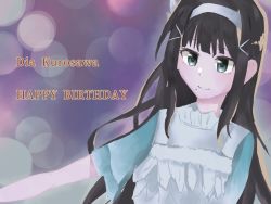 Rule 34 | 1girl, aqua dress, artist name, artist request, black hair, blunt bangs, breasts, detached collar, dreamy color, dreamy color (love live!), dress, feather dress, female focus, green eyes, hair ornament, hairband, hairclip, kurosawa dia, long hair, looking at viewer, love live!, love live! school idol festival, love live! sunshine!!, mole, mole under mouth, plaid, plaid dress, pleated, pleated dress, short sleeves, small breasts, smile, solo, upper body, white detached collar, white dress, white hairband