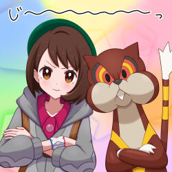 Rule 34 | 1girl, :t, absurdres, blush, bob cut, brown eyes, brown hair, buttons, cable knit, cardigan, closed mouth, collared dress, commentary request, creatures (company), crossed arms, dress, dynamax band, game freak, gen 5 pokemon, gloria (pokemon), green headwear, grey cardigan, hat, highres, hooded cardigan, looking at viewer, nintendo, pink dress, pokemon, pokemon (creature), pokemon swsh, pout, short hair, staring, tam o&#039; shanter, upper body, watchog, yuu (jgvj7873)