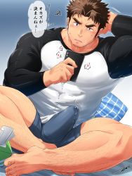 Rule 34 | 1boy, arm behind head, bara, barefoot, blue male underwear, blush, boxers, brown hair, bulge, covered abs, crossed legs, cum, cum in clothes, cum through clothes, erection, erection under clothes, facial hair, goatee, highres, holding, holding phone, leg hair, long sideburns, male focus, male underwear, mature male, muscular, muscular male, no pants, original, pectorals, phone, shirt, short hair, sideburns, solo, stubble, sweatdrop, tepen (tptptpn), thick thighs, thighs, thought bubble, tight clothes, tight shirt, translated, underwear