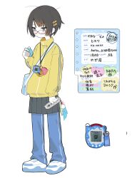 Rule 34 | 1girl, absurdres, ahoge, arm at side, bag, black hair, blue pants, blue skirt, blush, brown hair, character name, character profile, colored tips, commentary, full body, glasses, hair ornament, hairclip, hand up, highres, holding, holding phone, jacket, lanyard, long sleeves, loose hair strand, multicolored hair, myomuron, original, pants, pants under skirt, phone, pleated skirt, romaji commentary, short hair, shoulder bag, simple background, skirt, solo, standing, tamagotchi, track jacket, track pants, track suit, translation request, turtleneck, turtleneck jacket, white background, yellow eyes, yellow jacket