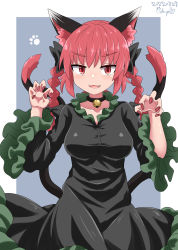 Rule 34 | 1girl, animal ear fluff, animal ears, bell, black bow, black dress, bow, braid, breasts, cat ears, cat tail, choker, chups, dress, fangs, frills, hair bow, highres, jingle bell, kaenbyou rin, long sleeves, looking at viewer, multiple tails, nail polish, neck bell, nekomata, open mouth, red eyes, red hair, red nails, simple background, smile, solo, tail, touhou, twin braids, twitter username, two tails