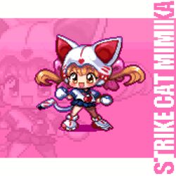 Rule 34 | 1girl, animal ears, animal feet, blue sailor collar, brown eyes, cat ears, cat tail, character name, christy frisby, commentary, english commentary, english text, gloves, hair ribbon, heart, helmet, miniskirt, orange hair, paw shoes, pink ribbon, pixel art, pleated skirt, ribbon, sailor collar, sailor shirt, shirt, skirt, solo, strike cat mimika, tail, twintails, white gloves, white helmet, x-girls strike