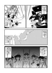 Rule 34 | 10s, 6+girls, abyssal ship, admiral (kancolle), arrow (projectile), bikini, bikini top only, bow (weapon), cannon, cape, comic, crossed arms, drawing bow, folded ponytail, fubuki (kancolle), greyscale, hair ribbon, hakama, hakama skirt, hat, highres, holding, holding bow (weapon), holding weapon, hyuuga (kancolle), inazuma (kancolle), ishimari, japan, japanese clothes, kantai collection, long hair, machinery, map, military, military uniform, monochrome, multiple girls, muneate, murakumo (kancolle), naval uniform, nontraditional miko, peaked cap, ri-class heavy cruiser, ribbon, samidare (kancolle), sazanami (kancolle), short hair, short ponytail, short twintails, shoukaku (kancolle), sidelocks, skirt, staff, swimsuit, tress ribbon, twintails, uniform, weapon, wo-class aircraft carrier