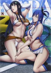 Rule 34 | 2girls, absurdres, armpits, arms up, black hair, blue eyes, blue hair, boots, bra, breasts, car, cleavage, covered erect nipples, female focus, gloves, hair ornament, hair ribbon, hairclip, highres, ikazaki reia, large breasts, long hair, looking at viewer, miniskirt, motor vehicle, multiple girls, navel, outdoors, p/a: potential ability, panties, ribbon, sei shoujo, skirt, sky, strapless, takajyou yuna, tube top, umbrella, underboob, underwear, vehicle, yellow eyes