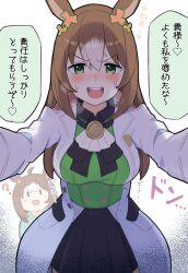 Rule 34 | 2girls, ?, aged up, animal ears, blush, breasts, brown hair, fine motion (umamusume), green eyes, heavy breathing, highres, horse ears, horse girl, horse tail, kyutai x, long hair, medium breasts, mother and daughter, multiple girls, open mouth, pov, reaching, reaching towards viewer, simple background, sweat, tail, translation request, umamusume, white background