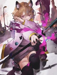 Rule 34 | 1girl, animal ear fluff, animal ears, arknights, aura, black garter straps, black nails, black skirt, black thighhighs, blonde hair, breasts, buttons, commentary, fire, garter straps, hair ornament, highres, holding, holding sword, holding weapon, jacket, katana, kensei (v2), large breasts, looking at viewer, magenta eyes, mouse ears, mouse tail, nail polish, open clothes, open jacket, purple fire, shoes, short hair, skirt, sneakers, solo, sword, tail, thighhighs, utage (arknights), weapon, white footwear, white jacket, x hair ornament, zettai ryouiki