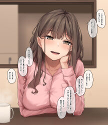 Rule 34 | 1girl, absurdres, breasts, brown eyes, brown hair, collarbone, commentary request, cup, highres, indoors, large breasts, long hair, long sleeves, looking at viewer, original, pajamas, papino, pink pajamas, smile, solo, speech bubble, steam, translation request, upper body