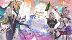 Rule 34 | 4girls, absurdres, alcohol, anniversary, armor, balloon, bare shoulders, blonde hair, blue eyes, blush, bottle, braid, breasts, cake, champagne, champagne bottle, cleavage, commentary request, covered navel, dress, elbow gloves, eru (eru illust), faulds, flower, food, gloves, goddess of victory: nikke, gold trim, grey hair, habit, hair ornament, hair stick, headband, highres, indoors, leotard, lips, long hair, looking at viewer, medium breasts, modernia (nikke), multiple girls, official art, open mouth, own hands together, pioneer (nikke), puffy sleeves, rapunzel (nikke), red eyes, scarlet (nikke), shoulder armor, simple background, single braid, snow white (nikke), table, teeth, upper teeth only, white hair, yellow eyes