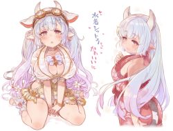 Rule 34 | 1girl, 7010, animal ears, bell, blue hair, blush, breasts, catura (granblue fantasy), cleavage, cow ears, cow girl, cow horns, draph, ear piercing, goggles, goggles on head, granblue fantasy, horns, large breasts, long hair, looking at viewer, open mouth, piercing, pointy ears, simple background, sitting, smile, swimsuit, translation request, wariza, white background