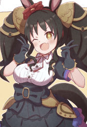 Rule 34 | + +, 1girl, ;d, animal ears, bad hands, black bow, black dress, black gloves, black hair, blouse, blush, bow, breasts, brown background, collared shirt, commentary request, double v, dress, flower, gloves, hair flower, hair ornament, hairband, hands up, highres, horse ears, horse girl, horse tail, layered dress, long hair, marvelous sunday (umamusume), medium breasts, neck ribbon, one eye closed, open mouth, puffy short sleeves, puffy sleeves, red flower, red hairband, red ribbon, ribbon, shirt, short sleeves, smile, solo, sunanuko (ramuneko), tail, twintails, two-tone background, umamusume, v, very long hair, white background, white shirt