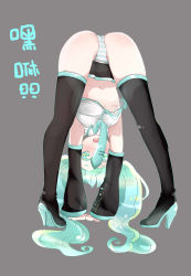 Rule 34 | 00s, 1girl, absurdres, all fours, arm support, armpits, ass, black footwear, black panties, black thighhighs, blush, boots, breasts, crotch, derivative work, detached sleeves, full body, gloves, green eyes, green hair, grey background, hatsune miku, high heel boots, high heels, highres, legs apart, long hair, looking at viewer, looking through own legs, matching hair/eyes, mou niu, navel, necktie, open mouth, panties, pigeon-toed, pleated skirt, simple background, skirt, small breasts, solo, standing, striped clothes, striped panties, thigh boots, thighhighs, top-down bottom-up, twintails, underboob, underwear, upshirt, upside-down, vocaloid