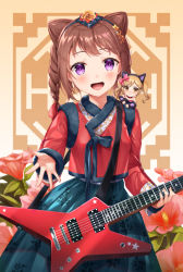 Rule 34 | 2girls, :d, alternate hairstyle, animal ears, arm up, bad id, bad pixiv id, bang dream!, black ribbon, blue skirt, blush, bow, braid, cat ears, chima (clothes), cone hair bun, double bun, electric guitar, fake animal ears, floral background, flower, guitar, hair bow, hair bun, hair flower, hair ornament, hair ribbon, hairband, ichigaya arisa, instrument, jeogori (clothes), korean clothes, long sleeves, looking at viewer, lunacle, mini person, minigirl, multiple girls, nose blush, on shoulder, open mouth, pink bow, pink ribbon, ribbon, skirt, smile, toyama kasumi, twintails, v-shaped eyebrows, x hair ornament