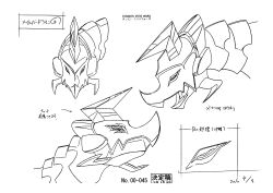 Rule 34 | absurdres, android, character sheet, digimon, digimon (creature), digimon xros wars, dragon, highres, horns, looking at viewer, looking to the side, mailbirdramon, monochrome, multiple views, no humans, official art, open mouth, robot, scan, sharp teeth, simple background, solo, teeth, toei animation, translation request, upper body, white background