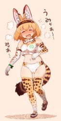 Rule 34 | 10s, animal ears, blonde hair, blush, bow, bowtie, buruma, commentary request, elbow gloves, closed eyes, gloves, hairband, heavy breathing, highres, japan racing association, kemono friends, midriff, navel, open mouth, print bow, print bowtie, running, serval (kemono friends), serval print, serval tail, shoes, short hair, simple background, sneakers, solo, sports bikini, tail, tanaka kusao, thighhighs