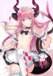 Rule 34 | 1girl, alternate costume, apron, arm strap, asymmetrical horns, bad id, bad pixiv id, blue eyes, breasts, character name, curled horns, diamond (shape), dragon girl, dragon horns, dragon tail, elizabeth bathory (fate), elizabeth bathory (fate/extra ccc), enmaided, fate/extella, fate/extella link, fate/extra, fate/grand order, fate (series), flat chest, frilled apron, frilled thighhighs, frills, hair between eyes, highres, horns, long hair, looking at viewer, maid, maid headdress, navel, pink hair, pointy ears, sidelocks, simple background, sitting, sleeve cuffs, smile, solo, tail, thighhighs, uneven horns, waist apron, white thighhighs, wrist cuffs
