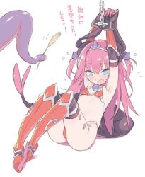 Rule 34 | 1girl, armor, armored boots, armpits, arms up, ass, bare shoulders, bikini, bikini armor, blade (galaxist), blue eyes, blush, boots, brown thighhighs, cattail, chain, choker, colored shadow, commentary request, cuffs, curled horns, dragon girl, dragon horns, dragon tail, elizabeth bathory (brave) (fate), elizabeth bathory (fate), fate/grand order, fate (series), full body, hair between eyes, hair ribbon, horns, knee boots, long hair, open mouth, oversized clothes, pink hair, plant, pointy ears, purple ribbon, red armor, red choker, red footwear, ribbon, shadow, shoes, solo, spiked boots, spiked shoes, spikes, string bikini, swimsuit, tail, tears, tentacles, thighhighs, thighhighs under boots, tiara, translation request, two side up, vambraces, very long hair, white background