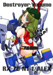 Rule 34 | 1girl, ahoge, animal ears, ass, beret, blue eyes, bow, bowtie, braid, cosplay, elbow gloves, from above, gloves, green hair, green hat, gundam, hat, helmet, kantai collection, leotard, long hair, looking at viewer, machinery, mecha musume, mobile suit gundam, moke ro, mole, mole under mouth, rabbit ears, red leotard, rx-78-2, rx-78-2 (cosplay), simple background, single braid, solo, thighhighs, very long hair, white background, white thighhighs, yuugumo (kancolle)